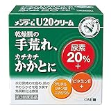 【第3類医薬品】近江兄弟社メンタームクリームU20 90g ×5