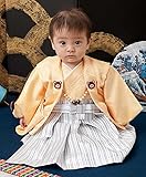 男の子ベビー着物セット 羽織袴 100日-1才(60-70cm) くま紋 黄色