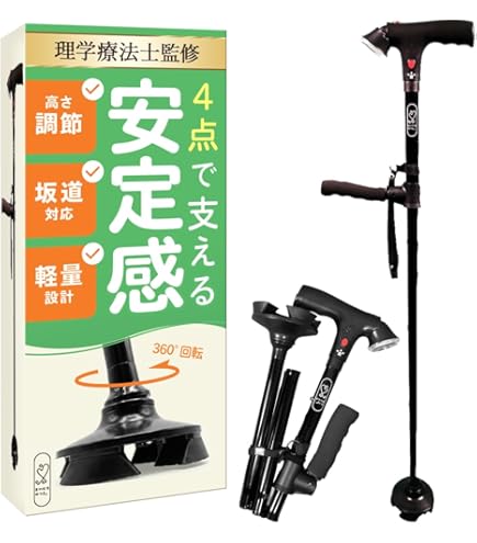 【在庫セール】ESTH ポイントビューティースティック 美顔器 [ イオン導入 Amazon.co.jp: ESTH ポイントビューティースティック 美顔器 [ イオン