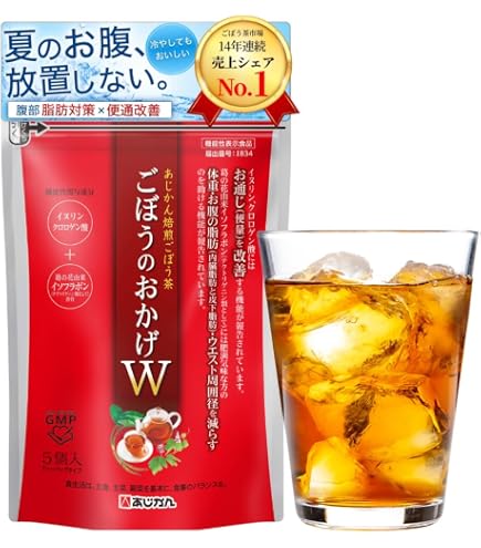 専用です！【フレージュ 美爽煌茶 びそうこうちゃ 30包入 ×3】 Amazon | フレージュ 美爽煌茶 (びそうこうちゃ) 3グラム (x 30