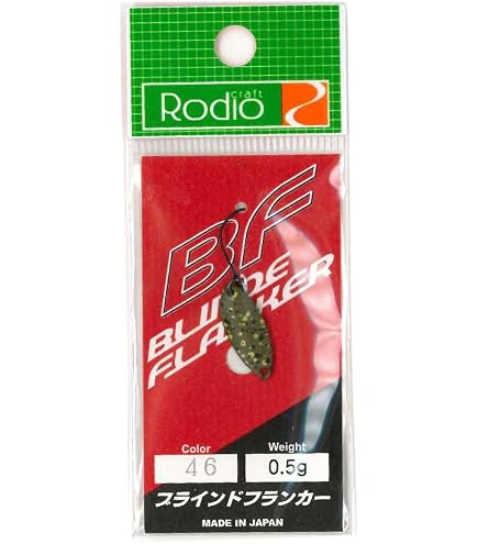 Amazon | ロデオクラフト(Rodiocraft) ブラインドフランカー 0.5g #75