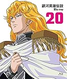 ��͉p�Y�`�� Blu-ray Vol.20