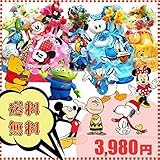 【チャーリーブラウン】【ププッとラトル】おむつケーキ オムツケーキ たくさんの仲間とにぎやかなおむつけーき Ⅱ (パンパースS)