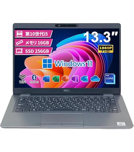 Amazon.co.jp: 【整備済み品】デル13.3型ノートパソコン Latitude 5300