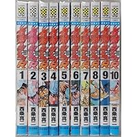 Amazon.co.jp: 鉄鍋のジャン コミック 全16巻完結セット (MFコミックス