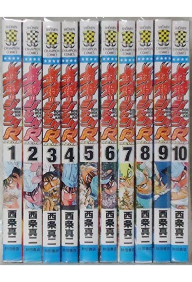 Amazon.co.jp: 鉄鍋のジャン 全13巻セット (MF文庫) [コミックセット] : 本