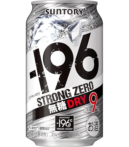 Amazon.co.jp: サントリー -196 無糖ダブルレモン 7% 缶 350ml x 24本