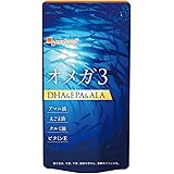オーガランド(ogaland) オメガ3-DHA&EPA&α-リノレン酸サプリ(90カプセル/約3ヶ月分)健康の悩みがある方に(DHA EPA含有/植物性オイル配合)亜麻仁油 国内製造 サプリメント