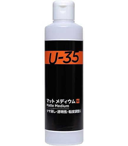 Amazon | リキテックス アクリル絵具 リキテックス マットメディウム
