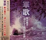 �����60�N�L�O�� �R�� �G�͊����`�y���Ȃ閾���̑���