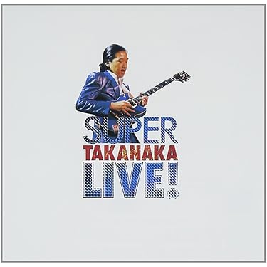 B102 ジャズ・フュージョン CD コレクション 約80枚 B102 ジャズ・フュージョン CD コレクション 約80枚 B102 Jazz