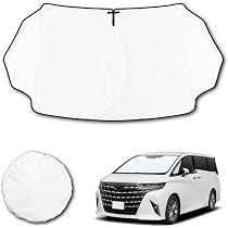 Amazon | セイワ(SEIWA) 高遮熱 サンシェード 車種専用 トヨタ