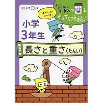 6198UH31VtL._AC_UL210_SR210,