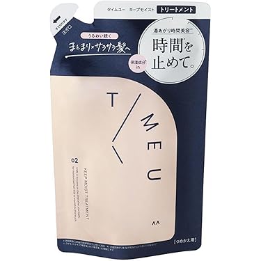 Amazon.co.jp 最新リリース: リンス・コンディショナー の新着