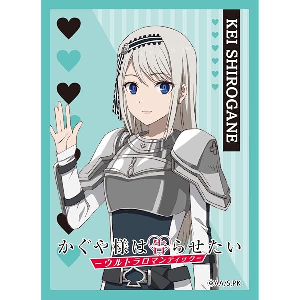 No.594 かぐや座は告らせたい ランチョンマット ＋おまけ 