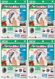【まとめ買いセット】パッと貼るだけ通気口フィルター屋外用12枚セット