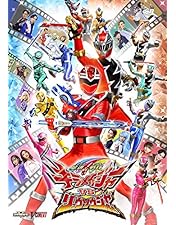 魔進戦隊　キラメイジャー　DVD Amazon.co.jp: 魔進戦隊キラメイジャーエピソードZERO [DVD