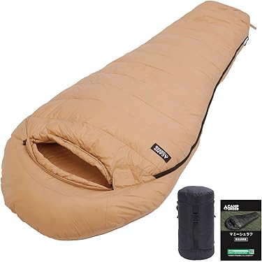 Amazon.co.jp 人気ギフトランキング: マミー型寝袋 で、ギフトの設定を