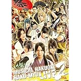 鈴木勝吾写真集 Smiling Days 宮坂 浩見 本 通販 Amazon