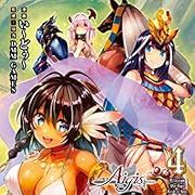 千年戦争アイギス 英雄の絆(4) (電撃コミックスNEXT) 千年戦争アイギス 英雄の絆(4) (電撃コミックスNEXT)