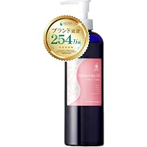 Amazon.co.jp: 【しっとり潤いキープ】大容量 マタニティオイル 500ml