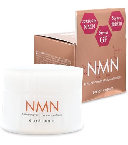 Amazon | Coeur Joli NMNプレミアムミルク | Coeur Joli(クージョリ