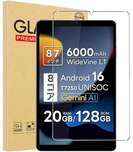 Amazon.co.jp: 【Gemini AI強化版】8インチ タブレット Wi-Fiモデル