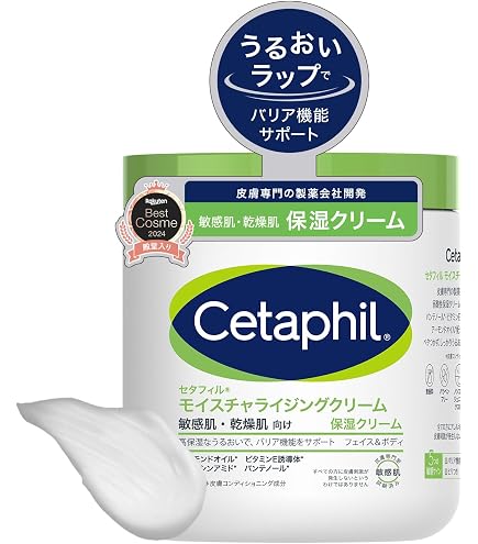 Amazon | バチルススパ 自然入浴剤オーガニックパウダー | PNSSL