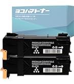 Amazon.co.jp: LCL NEC用 PR-L5700C PR-L5700C-19 PR-L5700C-24 大容量