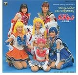 ��������m�Z�[���[���[�� �i���`�� �T���g����