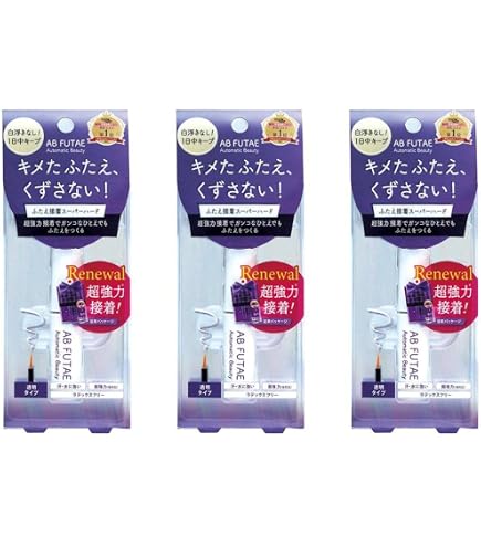Amazon.co.jp: ab オート オートマティックビューティ マティック