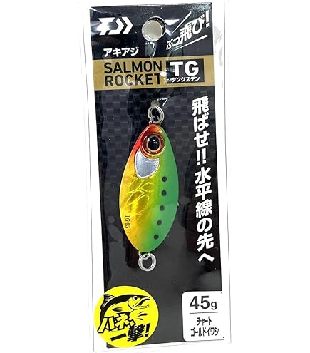 アキアジスプーン Amazon.co.jp: ダイワ(Daiwa) スプーン アキアジ サーモン