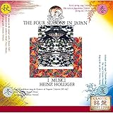 �l�ӂ̉́`���{�̎l�G