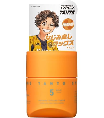 Amazon | [ポケモンカードコラボ]ナカノ スタイリング タント エア
