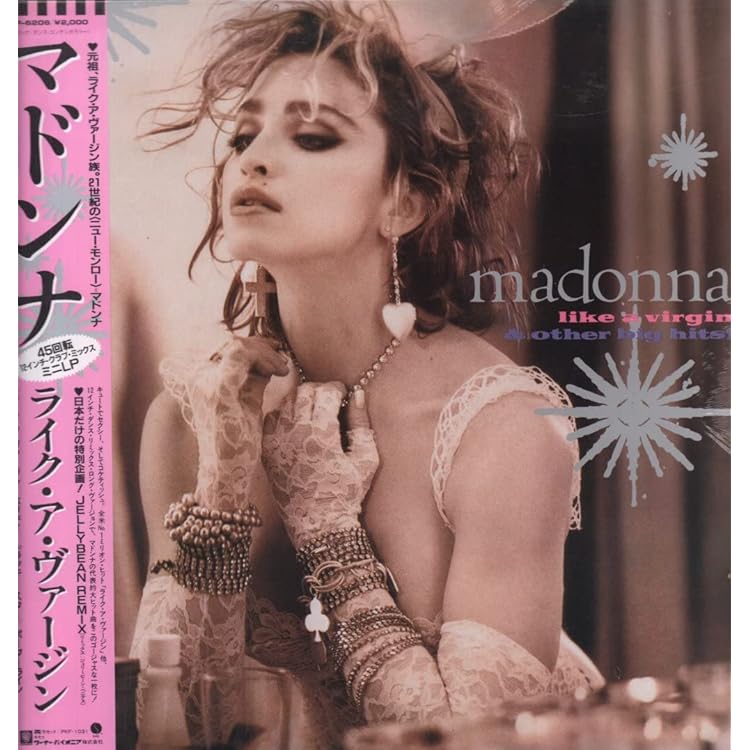 madonna Like a Virgin ポスター madonna Like a Virgin ポスター Madonna - Like A Virgin 11x17