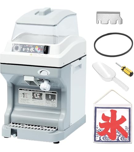 Amazon.co.jp: 中部コーポレーション 初雪 キューブ アイススライサー