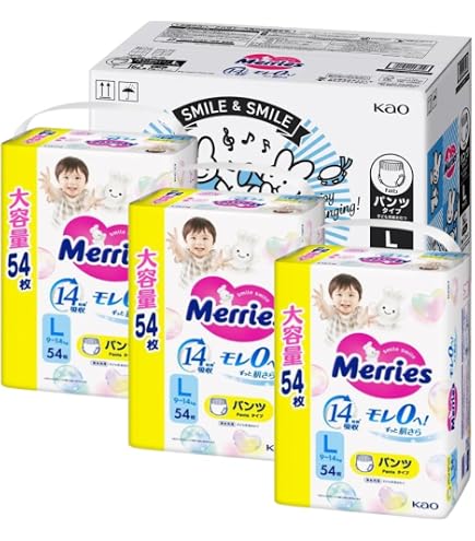 Amazon.co.jp: 【パンツ Lサイズ】メリーズ モレ0へ！ずっと肌さら (9