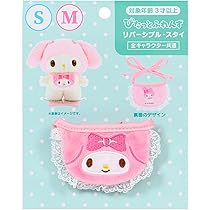 Amazon.co.jp: サンリオ(SANRIO) きせかえお洋服M（ぴたっと