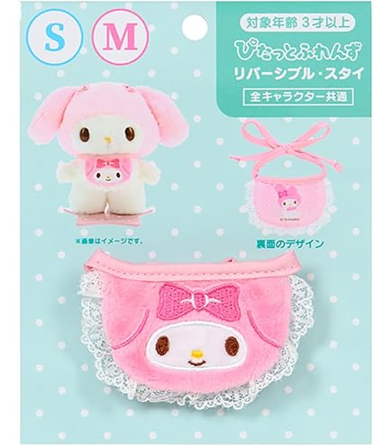 Amazon.co.jp: サンリオ(SANRIO) コレクトブック (夢みるエンジェル