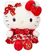 Amazon.co.jp: サンリオ(SANRIO) ぬいぐるみ（ハローキティ50th The