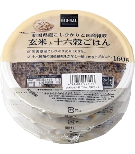 Amazon.co.jp: 金芽ロウカット玄米 2kg : 食品・飲料・お酒