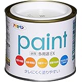 アサヒペン 塗料 ペンキ 水性多用途EX 1/5L 白 水性 多用途 半ツヤ ソフトなツヤ 低臭 防カビ サビドメ剤配合 タレにくく塗りやすい シックハウス対策品 日本製