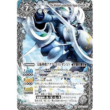 Amazon.co.jp 最新リリース: トレーディングカードゲーム単品 の