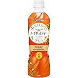 伊藤園 ヘルシー ルイボスティー PET500ml×24本【×2ケース:合計48本入】