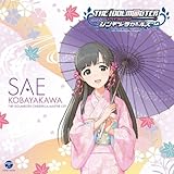 THE IDOLM@STER CINDERELLA MASTER 029小早川紗枝