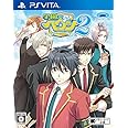 学園ヘヴン2~DOUBLE SCRAMBLE!~ - PSVita