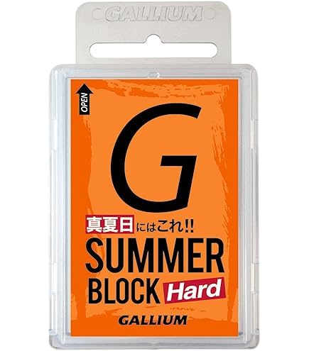 Gallium Summer Block Wax - 3.5 Oz (100g) Hot Wax For Summer Slopes And Sports