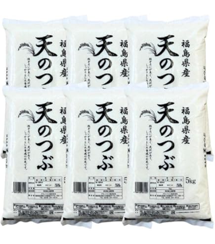 Amazon.co.jp: 令和7年産福島県中通り産にじのきらめき (20kg(5kg4本