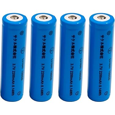 Amazon.co.jp 最新リリース: 電池 の新着ランキングです。