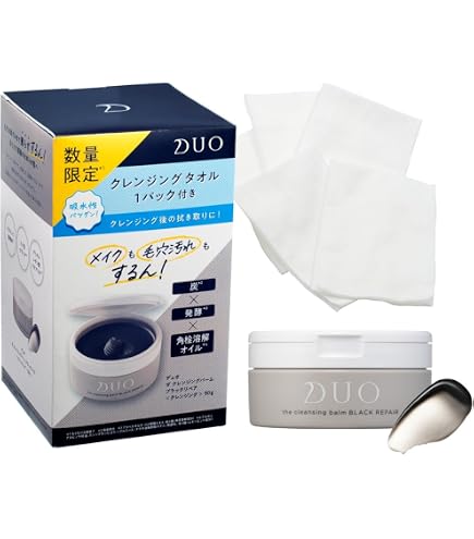 Amazon.co.jp: Duo The Cleansing Balm Black Repair, Moisturizing